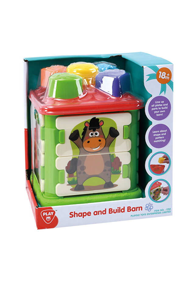 تشكيل وبناء الحظيرة - 1