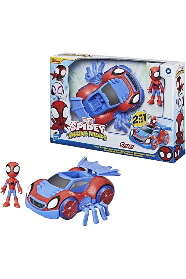 سيارة سبايدي المميزة - 1