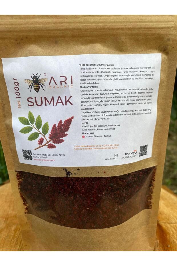 Sumak 100gr (Taş Dibek Dövmesi) - 2