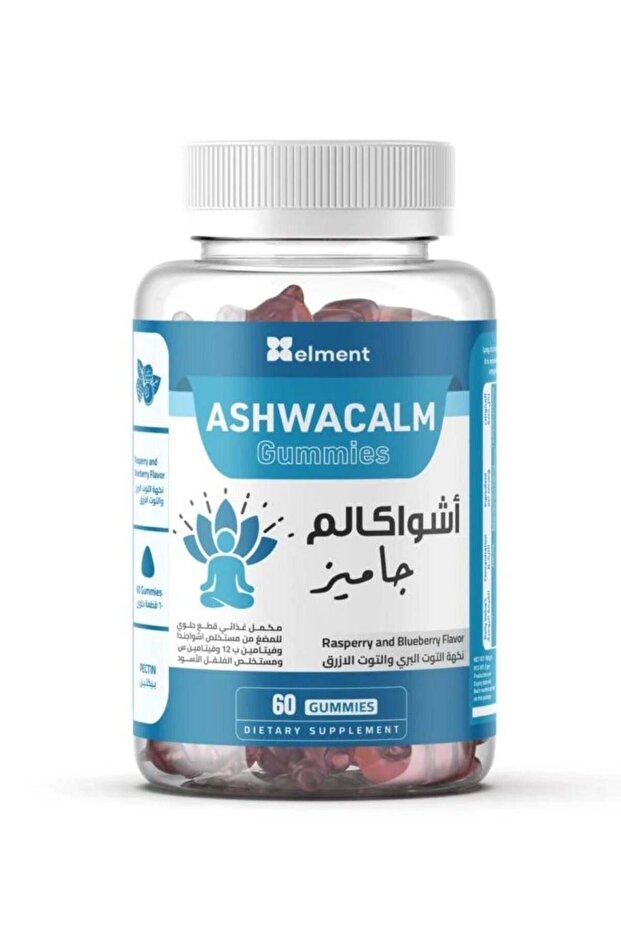 علكات أشواغاندا 60