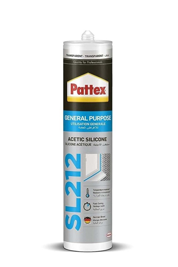 سلكون ابيض - 2