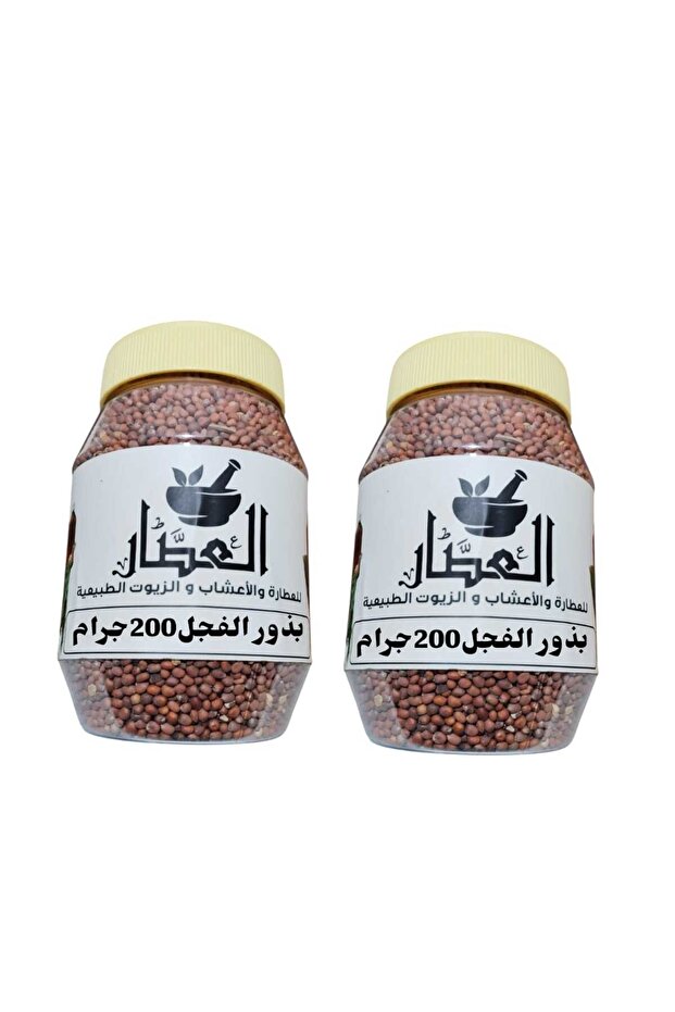 بذور الفجل 200جرام 2قطع