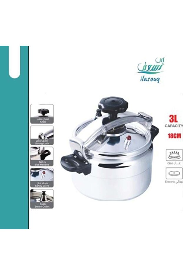 3-Liter Pressure Cooker