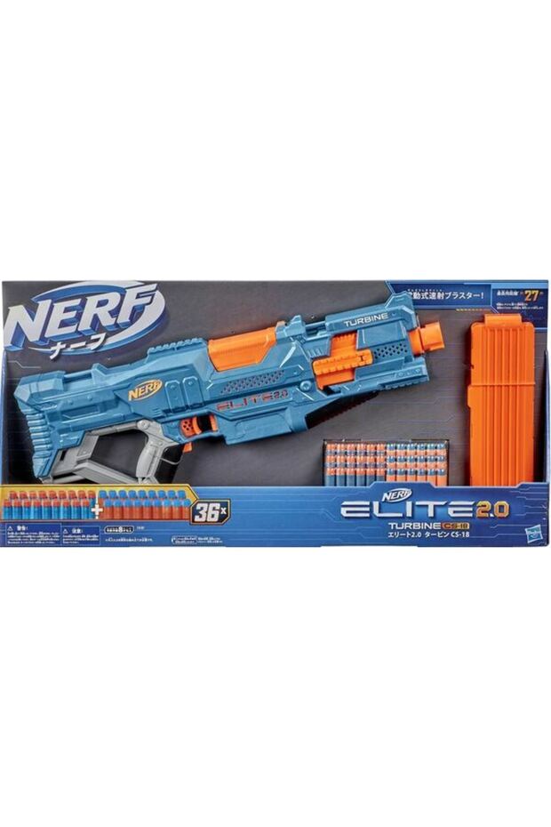 عبوة إعادة تعبئة فائقة - 1