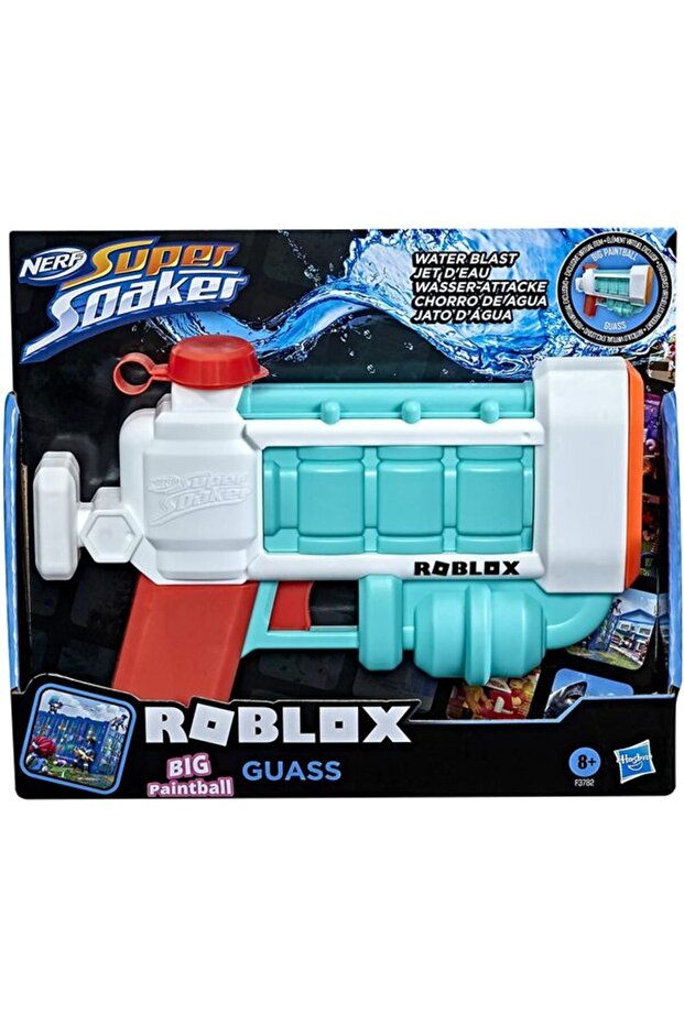 مسدس طلاء كبير من نوع Super Soaker Roblox GUASS