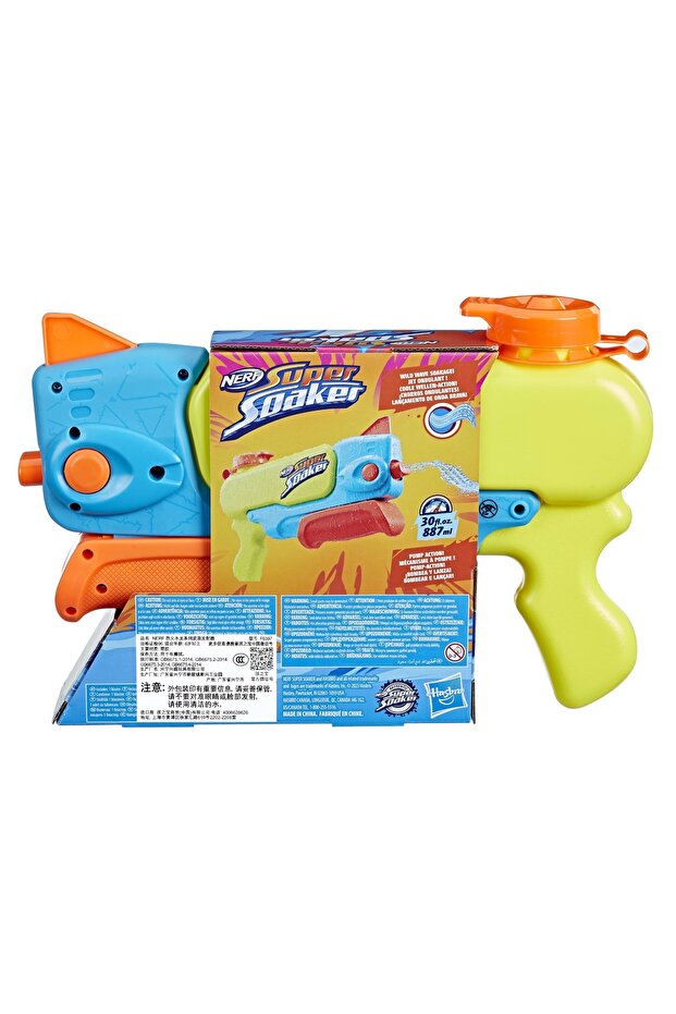 رذاذ سوبر سوكر ويف - 3