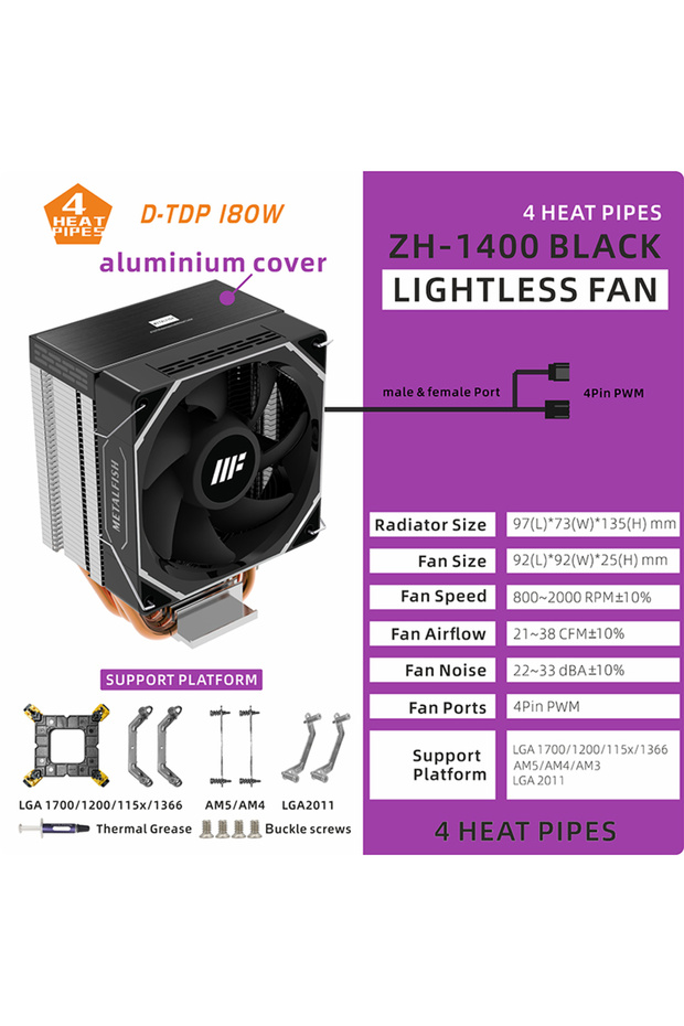 As Show As Show ZH-1400 COLORFUL W METALFISH ZH1400 CPU Cooler 4 HeatPipes 4PIN PWM Silent ARGB Fan