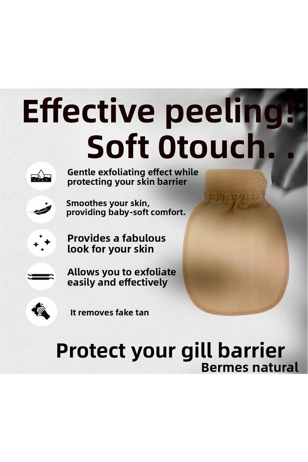 كيس الوجه - 1