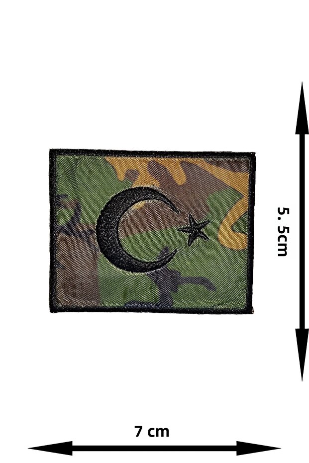 نموذج العلم الملتصق بالحديد - التصحيح - نموذج العلم المموه (7 سم × 5,5 سم)