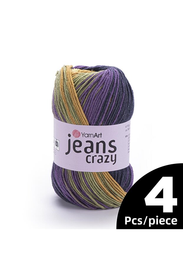 جينز كريزي - إبرولي - 8220 - 4 قطع - 2