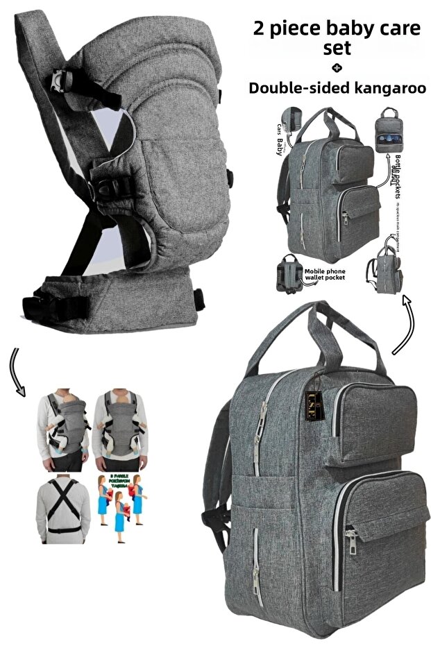 Mother Baby Care Backpack Reversible Baby Carrying Kangaroo Set of 2