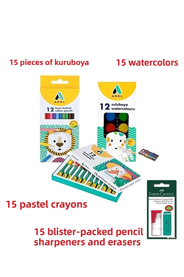 مجموعة أدوات رياض الأطفال - 1