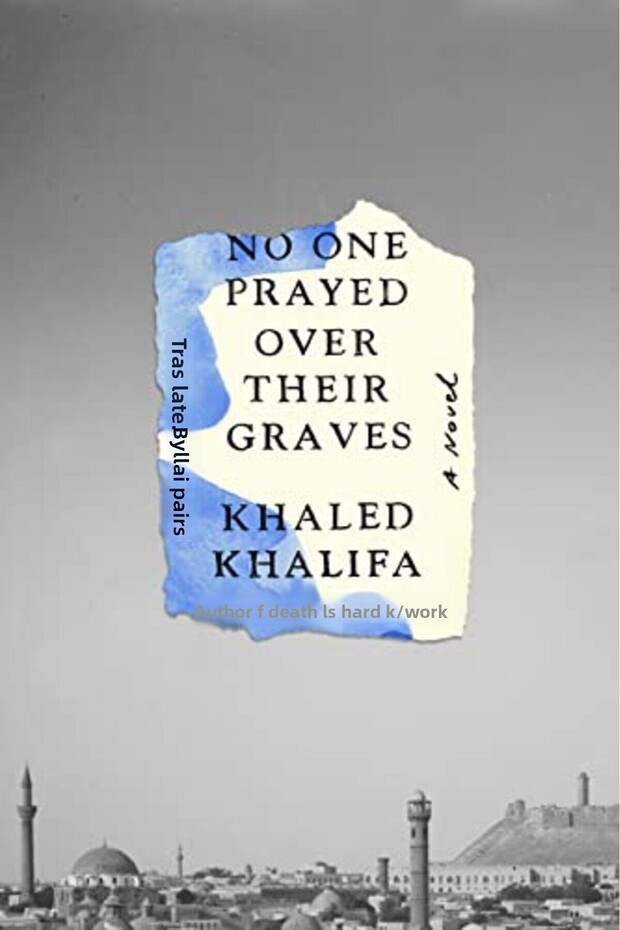 No One Prayed Over Their Graves