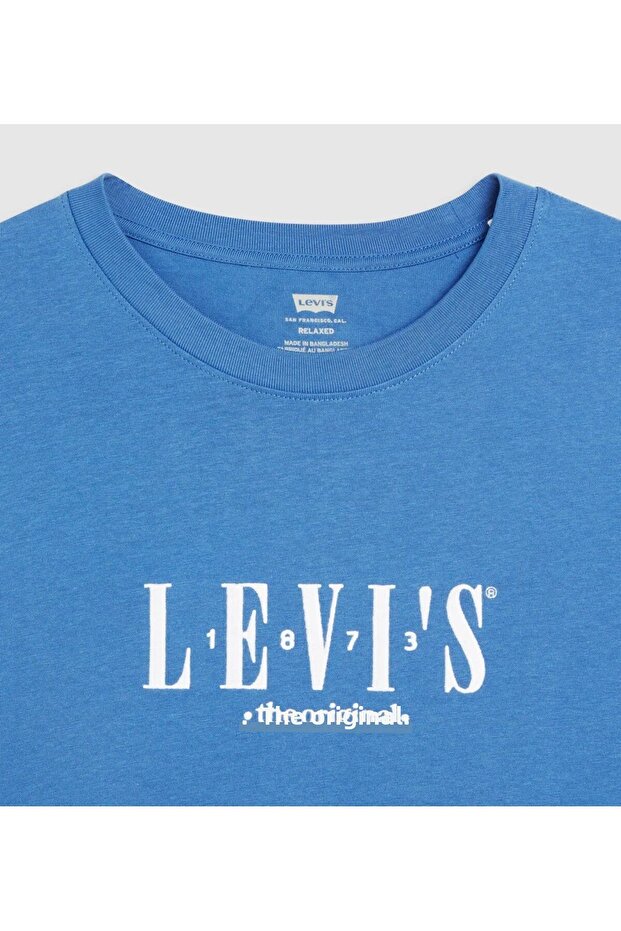 جرافيك ري ريلاكسيد - 7