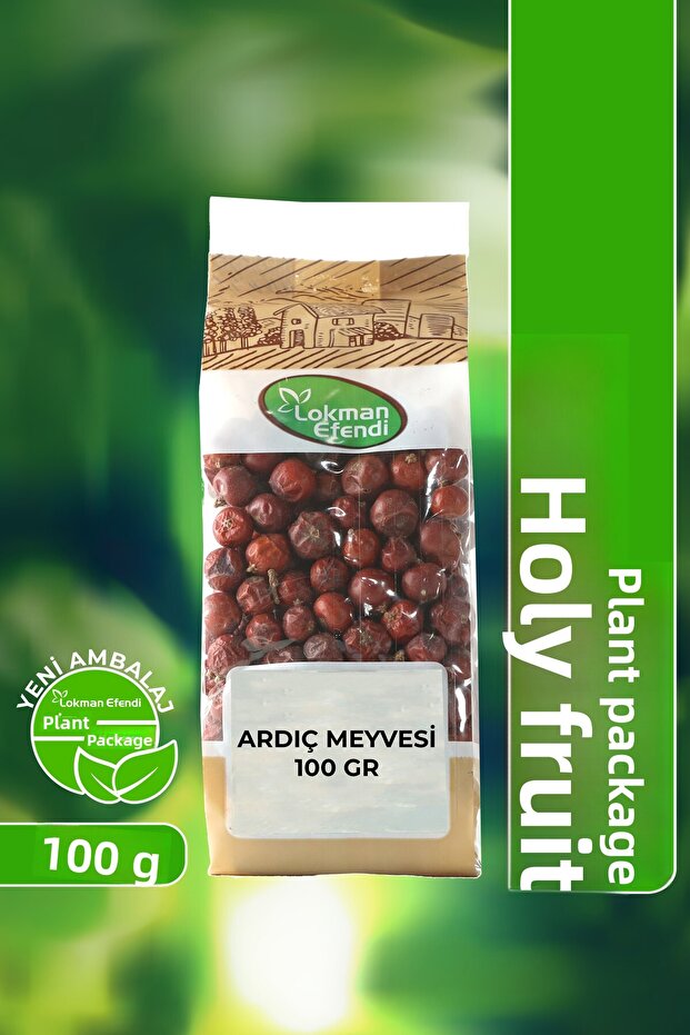 فاكهة العرعر 100 جرام - 1