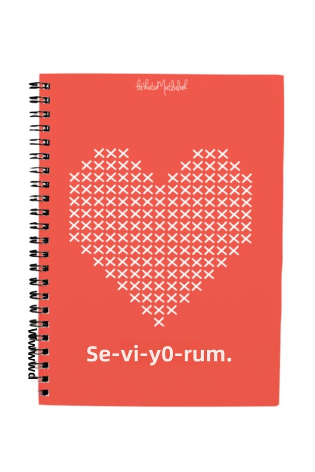 Gift - N058 A5 Design Spiral Notebook - I Love