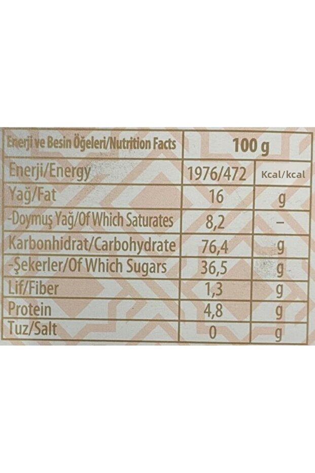 120 Gr. Simple Halva Pull - 1 Pack - 4