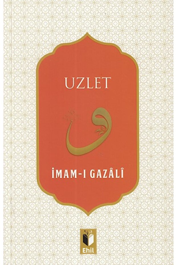 Uzlet Ehil Yay. (with Protection Bag)