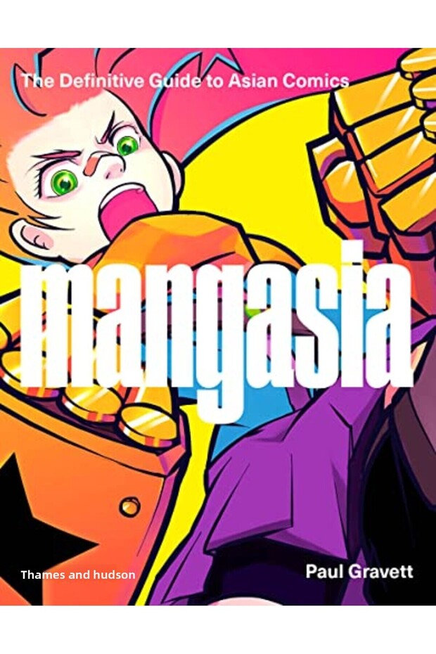 Mangasia - 1