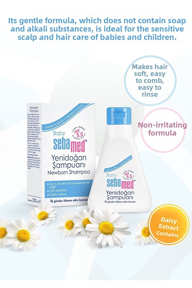 شامبو حديثي الولادة 250 مل - 4