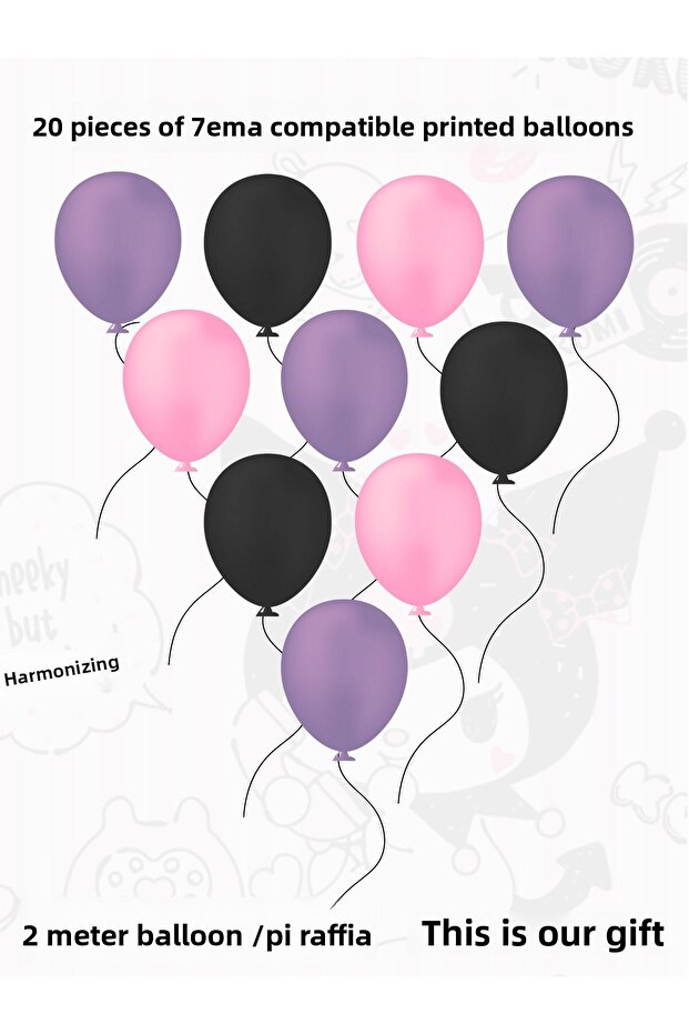 Themed Theme Compatible Birthday Balloon - 1