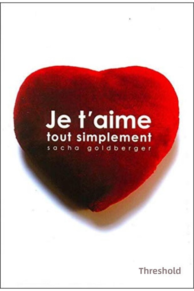 Je Taime Tout Simplement - 1