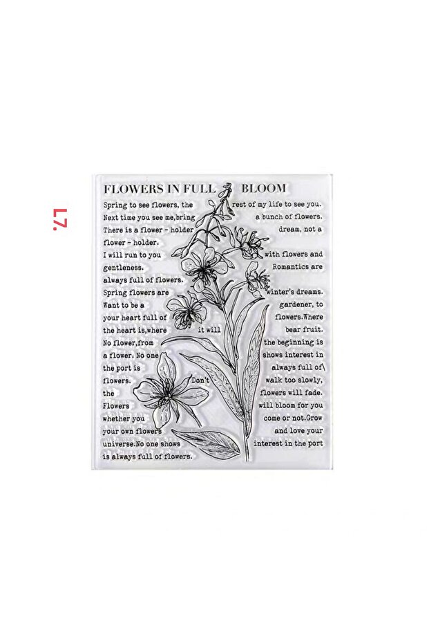 Ștampilă din silicon E8 - Număr: 3 - 5