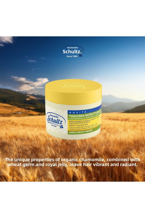 قناع إصلاح الشعر 300 مل - 3