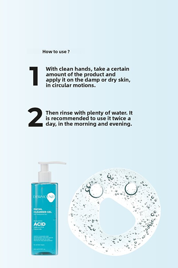 جل تنظيف الوجه - 3