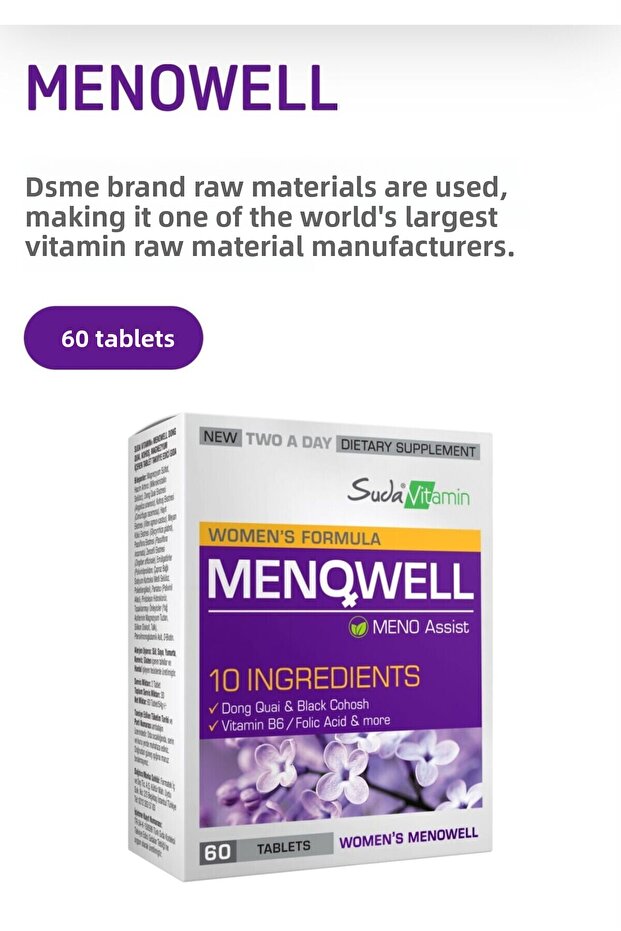 أقراص مينويل 60 - 2