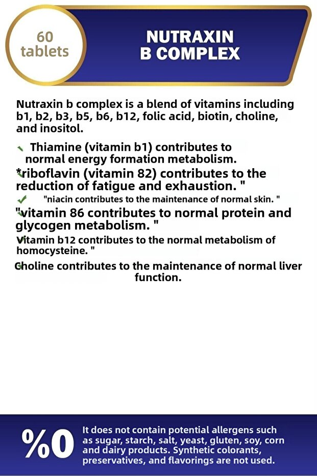 فيتامين ب المركب 60 قرص، قطعتان - 2