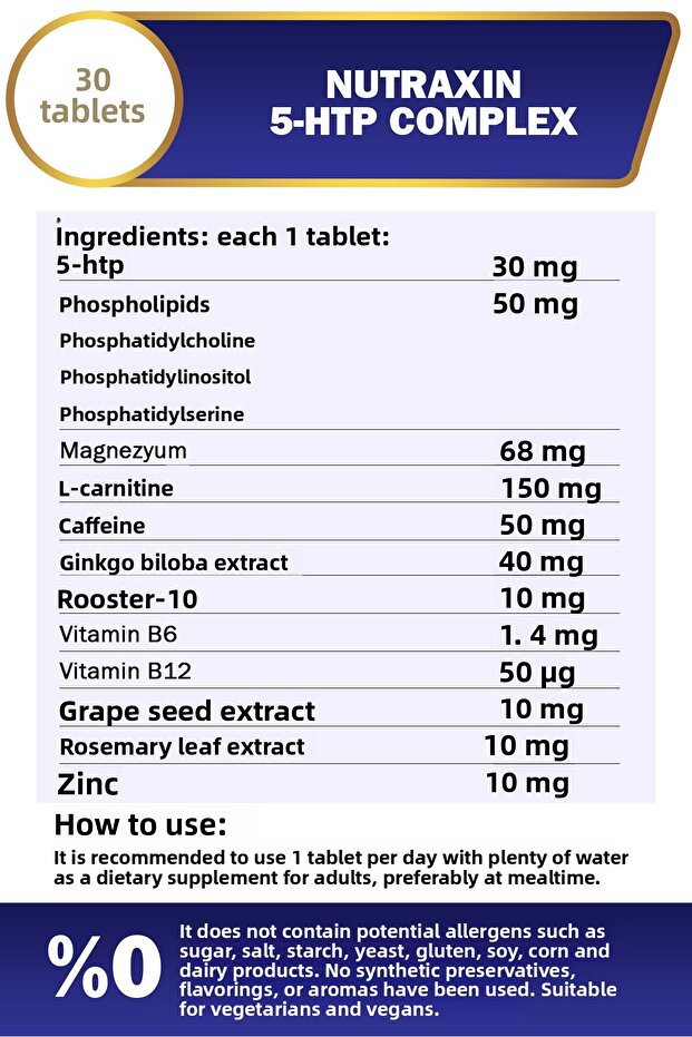 5-Htp Complex - 30 Tablets Ginkgo Biloba, Magnesium, Coq-10, Vitamin B6 and B12 - 3