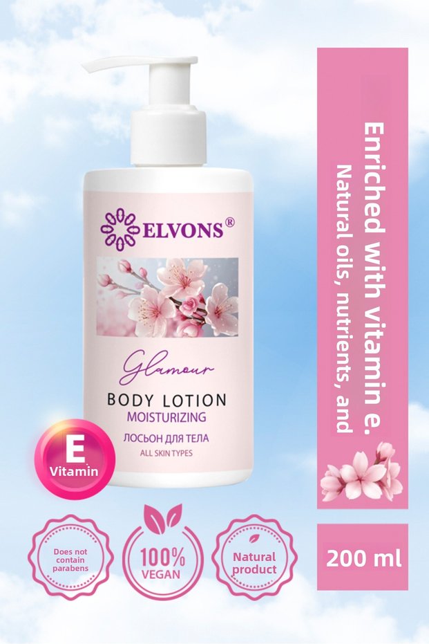 Moisturizing Body Lotion - Shea Butter / Vitamin E Glamour 200 ml