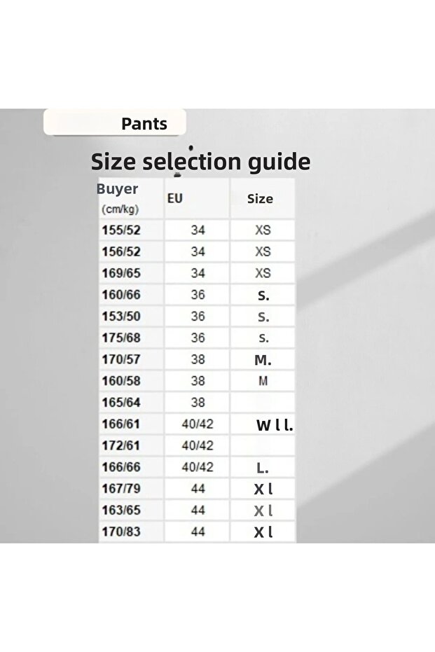 ДЪНКОВ ДАМСКИ ПАНТАЛОН С РЕСНИ - 7