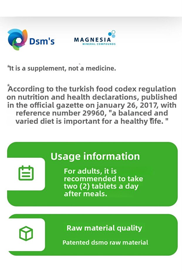 أقراص مينويل 60 - 4