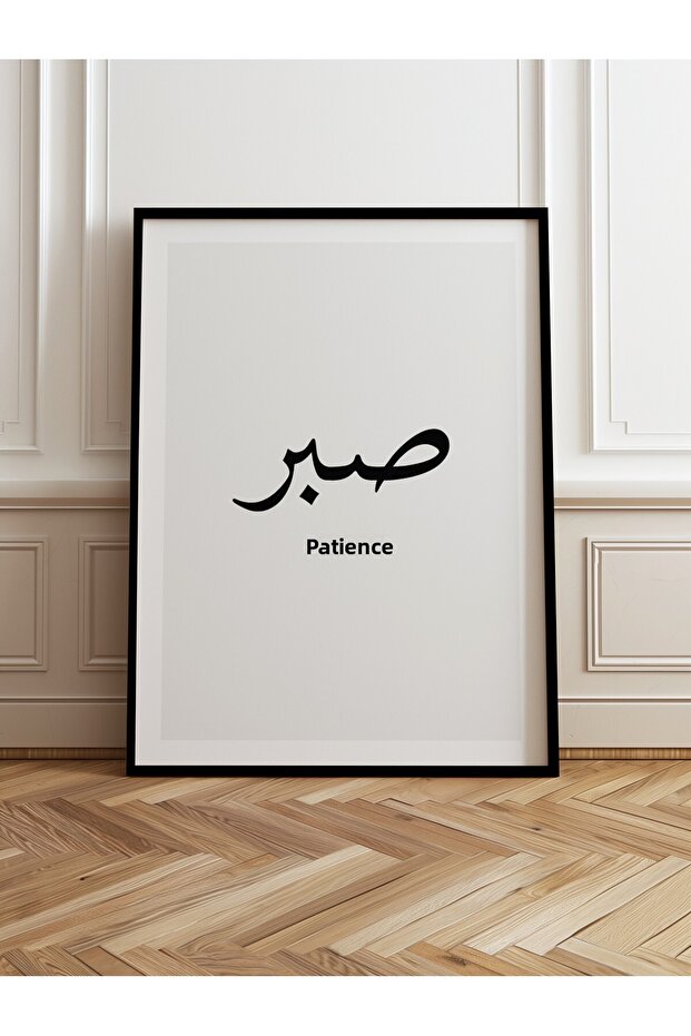 Single Wooden Framed Painting One Piece Poster Painting Tk/1240
