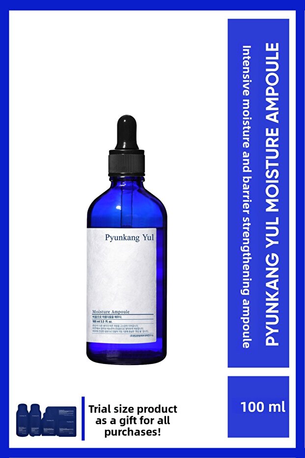 Pyunkang Yul Moisture Ampoule 100 ml - moisturizing face ampoule - 1