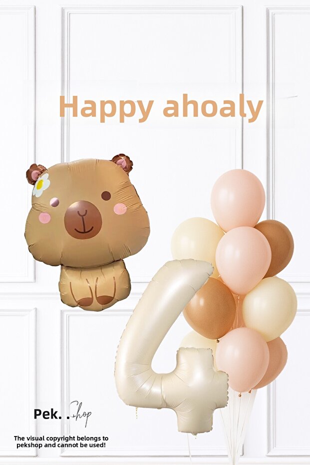 Capybara Theme Birthday Balloon and Banner Decoration Set Capybara Concept