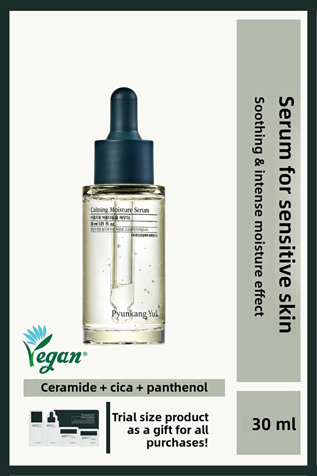 Soothing Serum with Centella and Panthenol for Sensitive Skin
