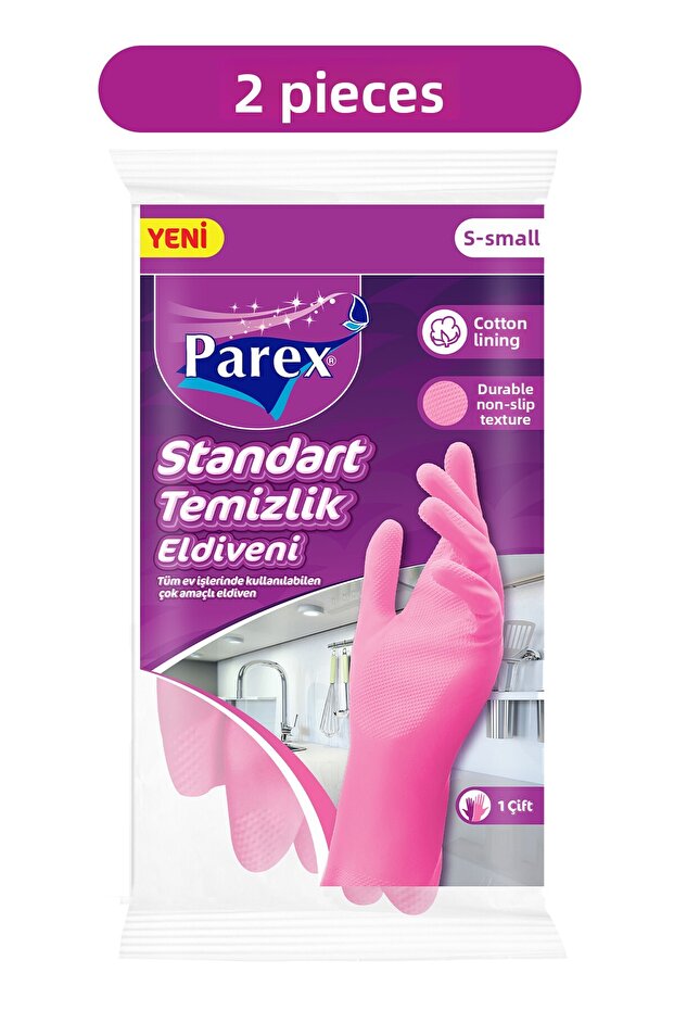 Standard Gloves Small Size Set of Two - 1