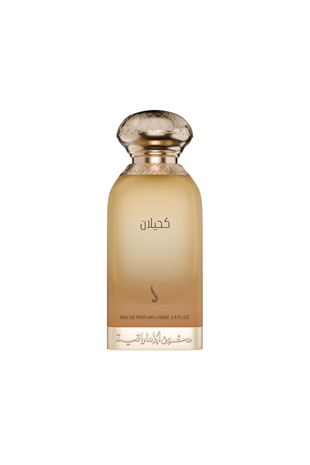 كحيلان من دخون الاماراتيه 100ملي