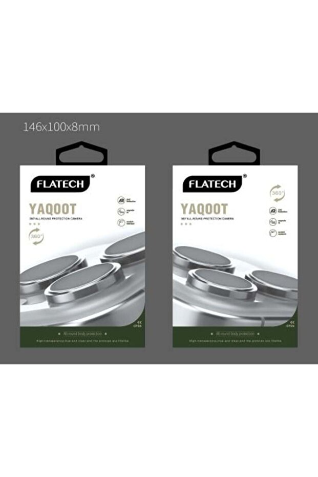 فلاتيك حماية كاميرا ياقوت لايفون 17 برو ماكس - لون ازرق - 2