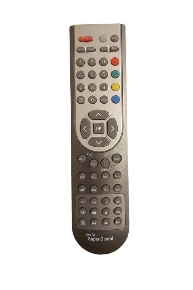 جهاز التحكم عن بعد المناسب لتلفزيون سوبر جنرال - 1