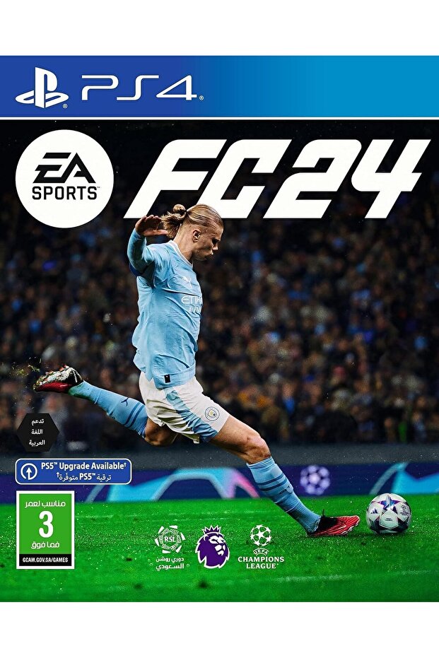 FC 24 PS4 EA SPORTS (إصدار المملكة العربية السعودية) - 1