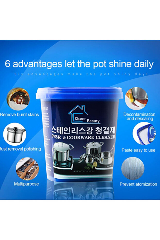 Oven Cookware Korean Cleaner Stainless Steel Cleaning Paste, Polish Cleaning Gel for Removing Rust 5