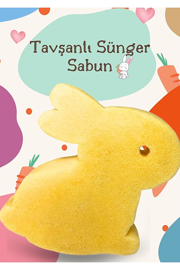 صابون إسفنجي على شكل أرنب - 1