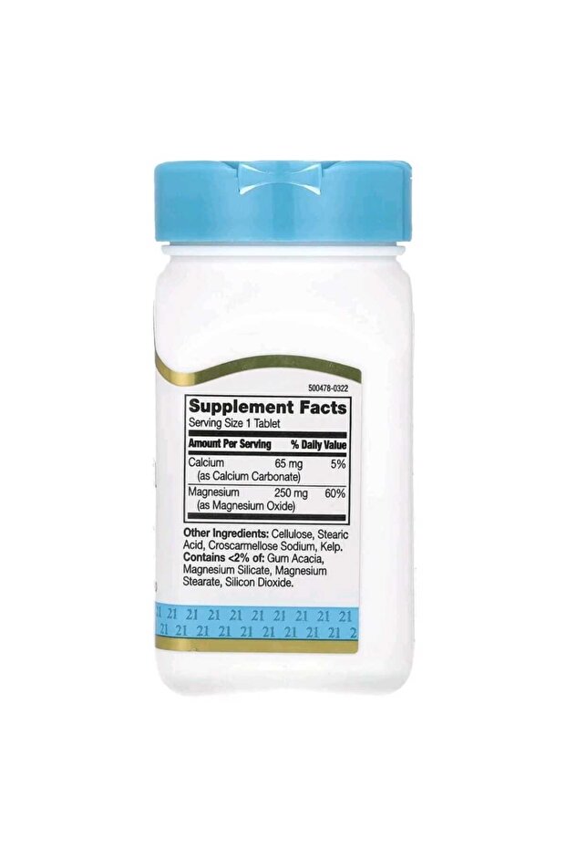 Magnesium 250mg المغنيسيوم 250 ملغم، 110 قرصًا - 2