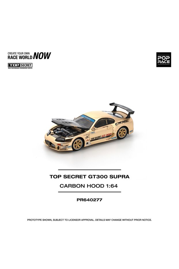 :64 Top Secret Gt300 Supra Carbon Hood – Diecast Model Car with Openable Hood Pr640277