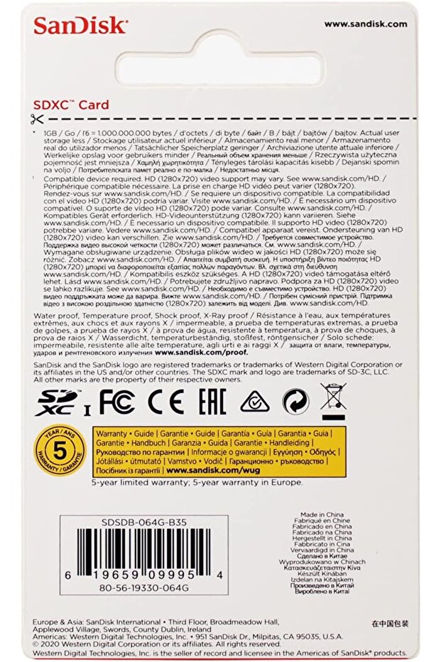 Memory Card Compatible with Cameras - Secure Digital - 64GB SDSDB-064G-B35 - 2