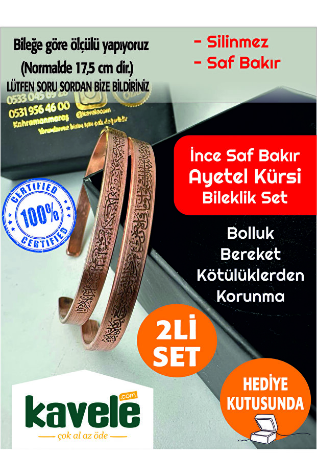 Raw Pure Copper Magnetic Ayetel Kürsi̇ Protection Thin Copper Bracelet-In Gift Box